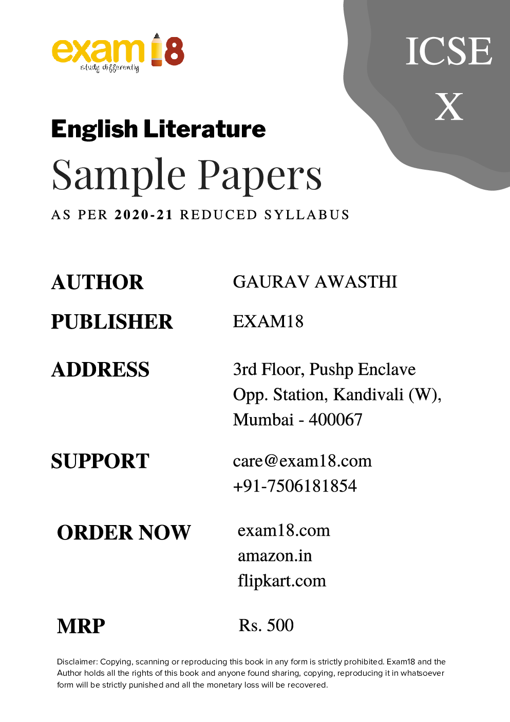 Exam18 ICSE Solved Sample Papers, English Literature, Class 10 (Reduced Syllabus) (For 2021 Exam) - Page 2