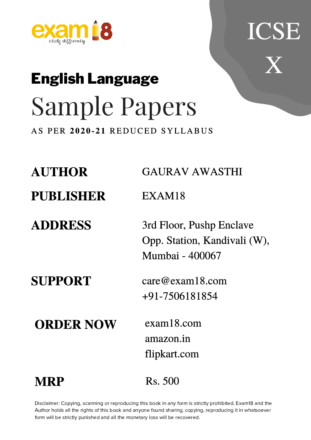 Exam18 ICSE Solved Sample Papers, English Language, Class 10 (Reduced Syllabus) (For 2021 Exam) - Page 2
