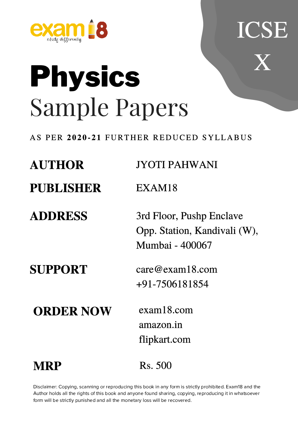 Exam18 ICSE Solved Sample Papers, Physics, Class 10 (Reduced Syllabus) (For 2021 Exam) - Page 2
