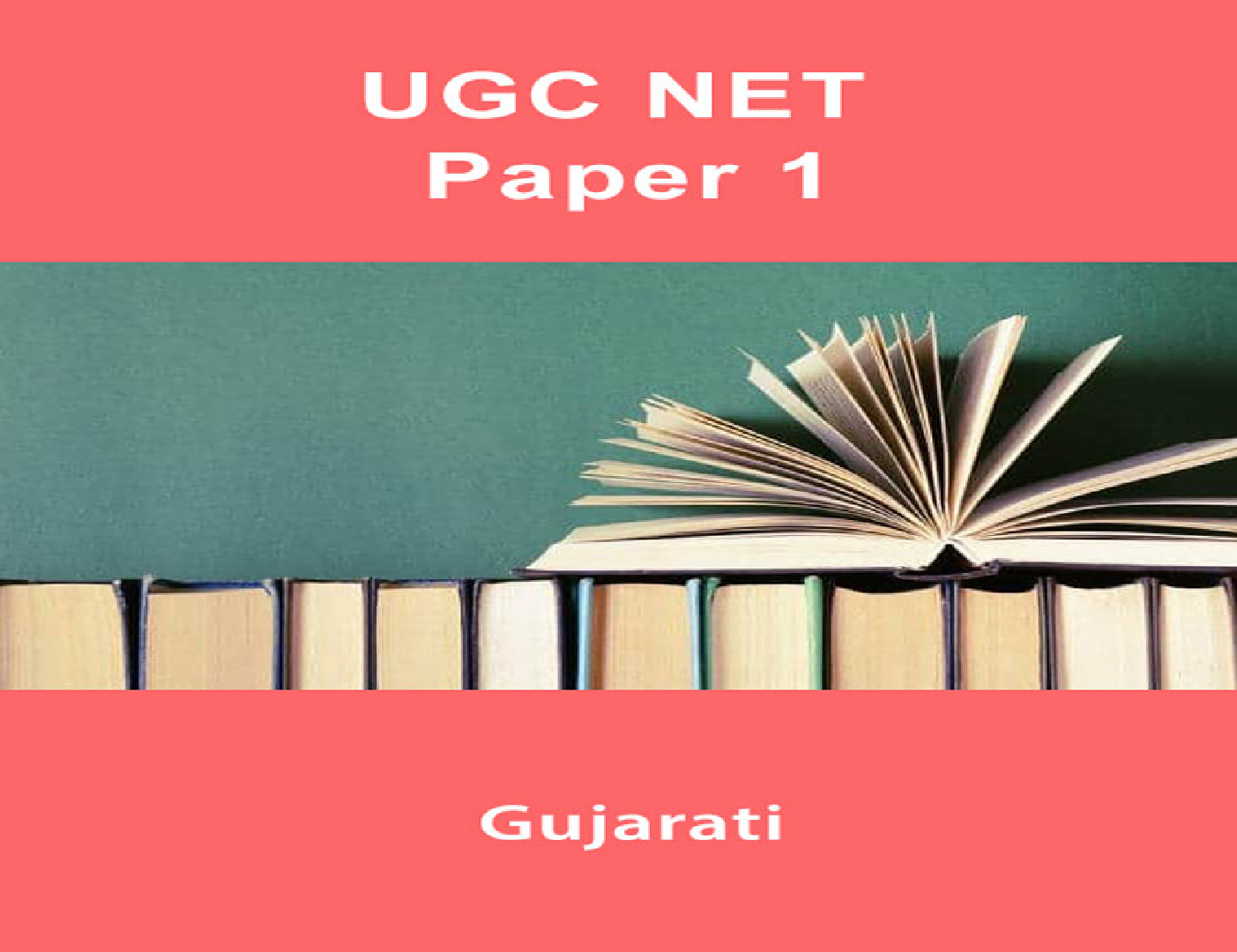 UGC NET Paper 1 Gujarati - Page 1