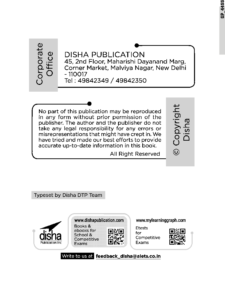 Download Target VITEEE 2021 Past 14 Years (2019 2006) Solved Papers