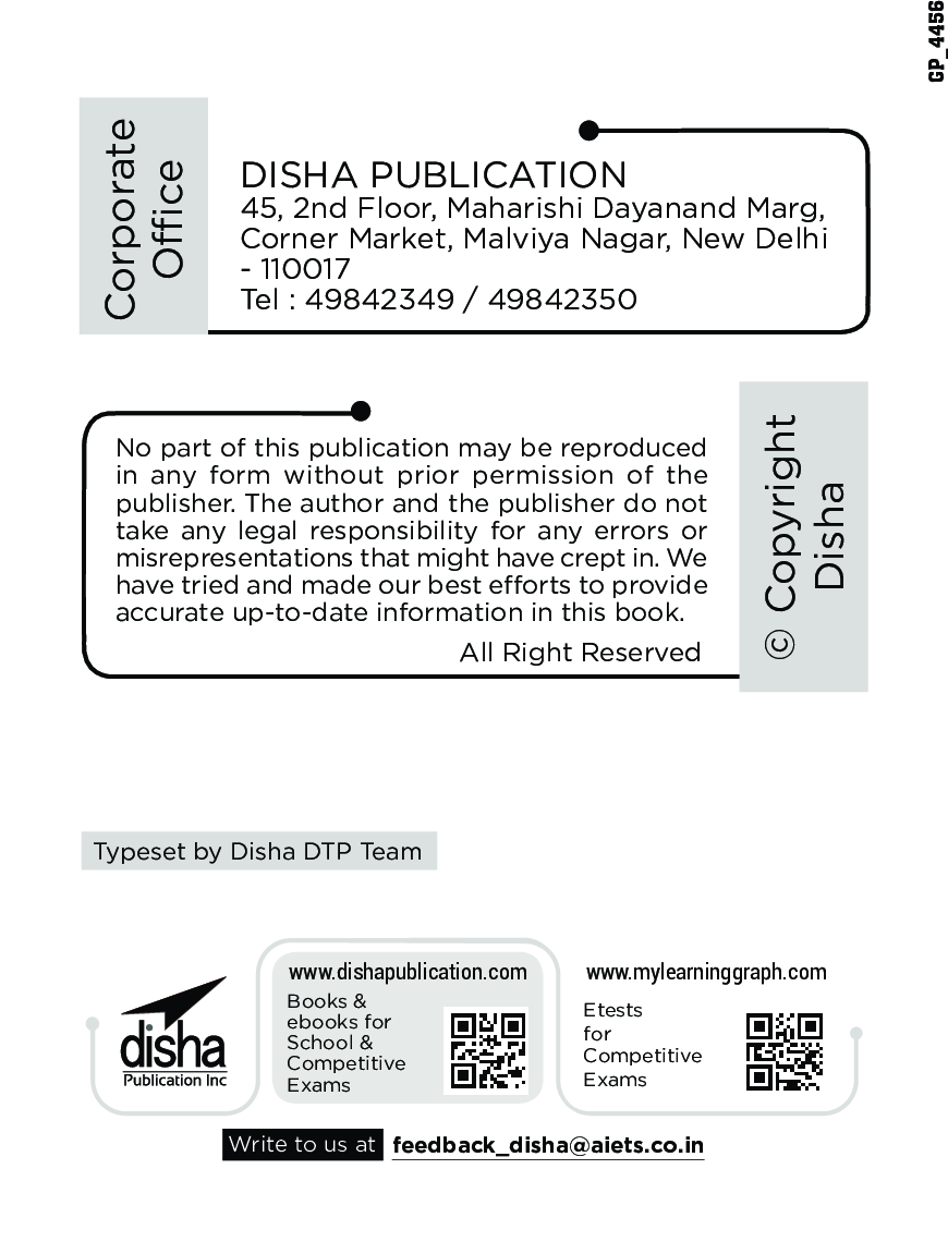 General Knowledge For AFCAT Exam - Page 3
