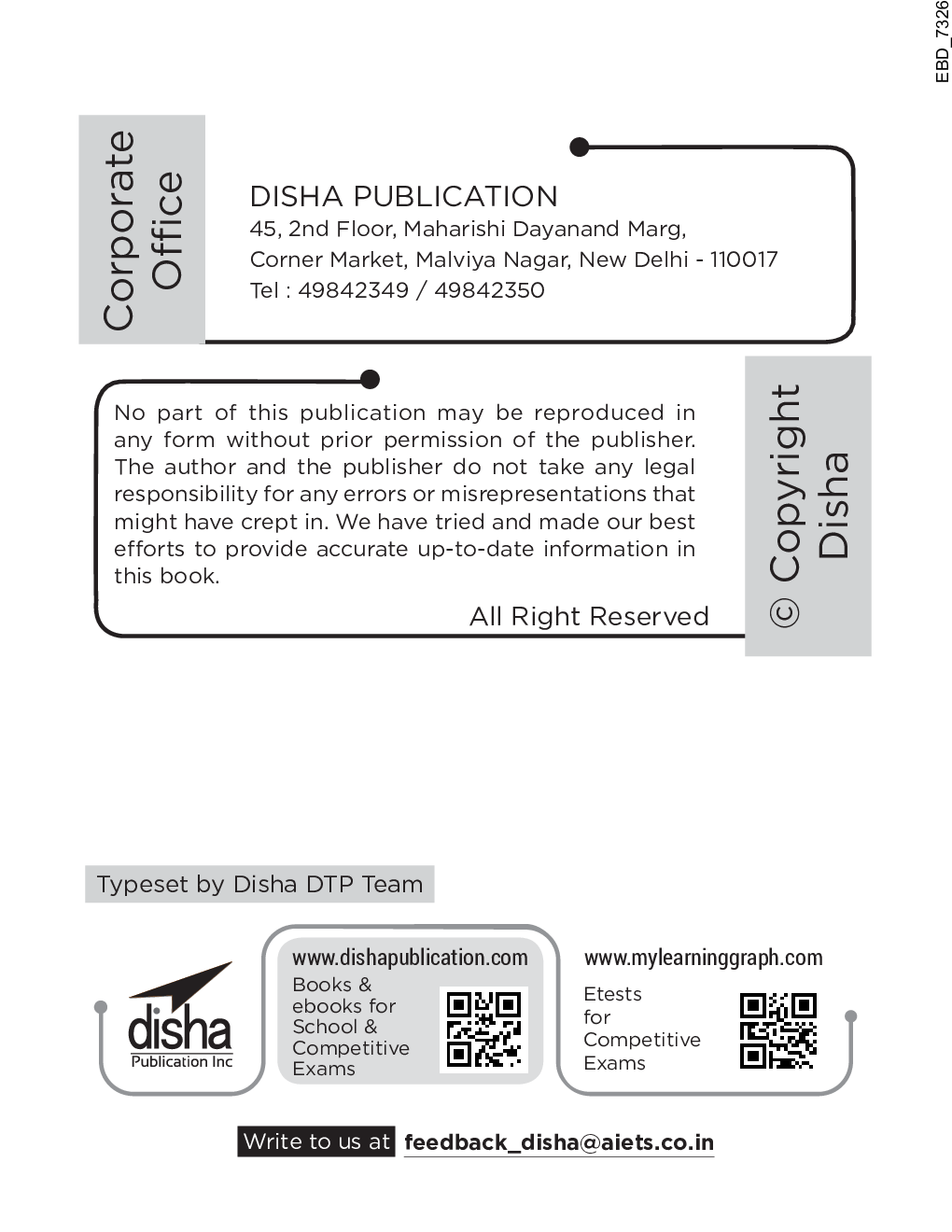 Super 10 Mock Tests For NTA JEE Main 2020 Hindi Edition - Page 3