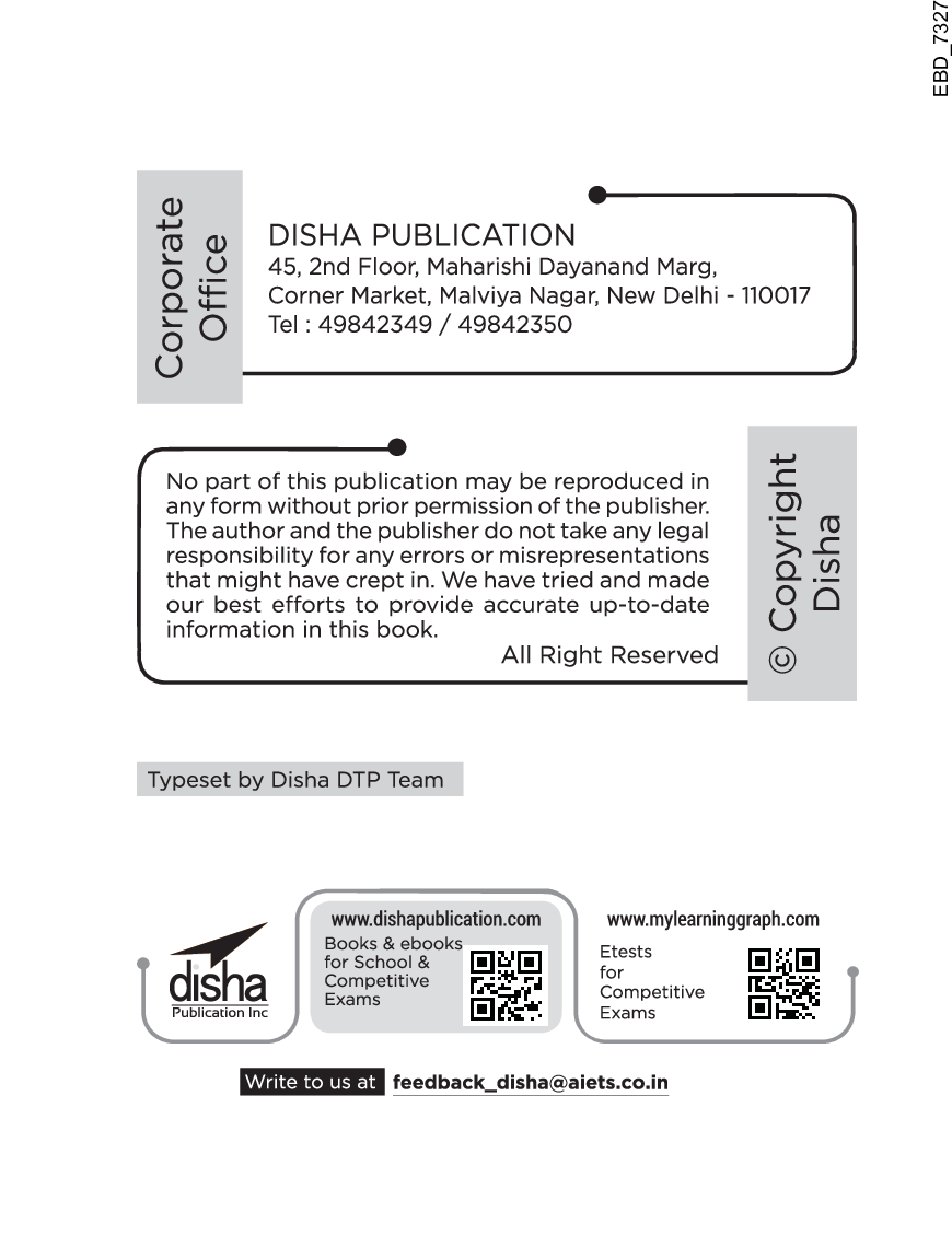 12 Mock Tests For Law Admission Tests - CLAT, AILET, SLAT  - Page 3