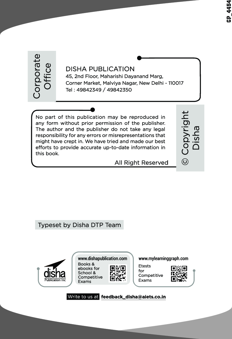 Samsamayiki Vaarshikank 2021 For Competitive Exams (Hindi) 5th Edition - Page 3
