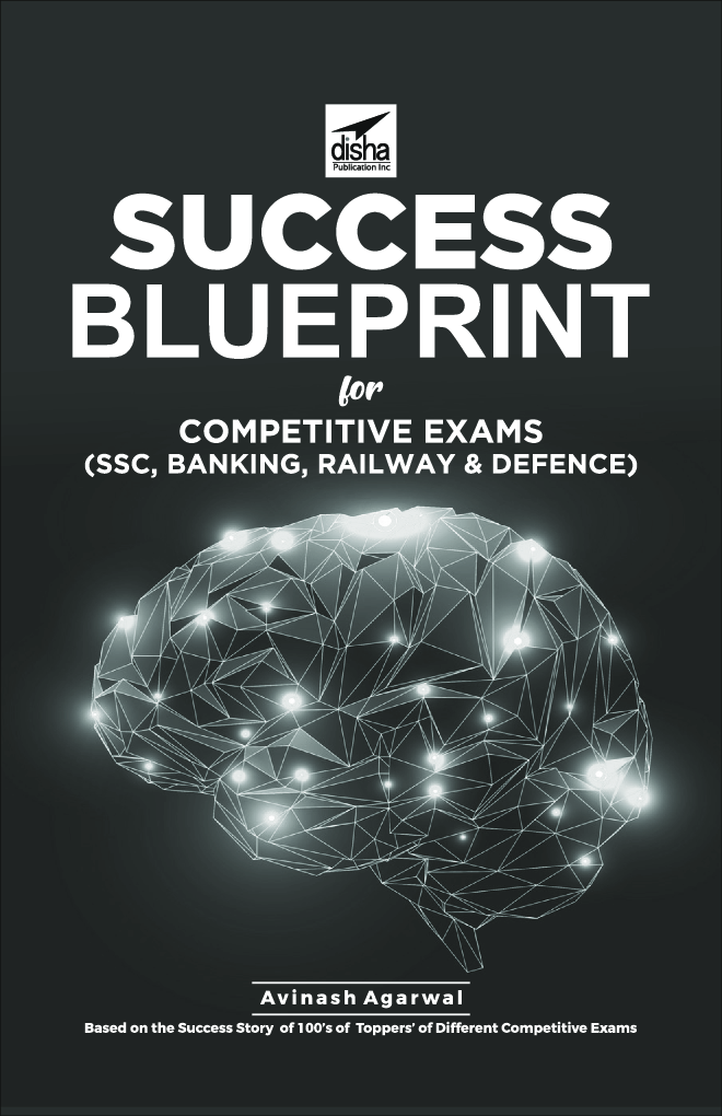 Success Blueprint For Competitive Exams (SSC, Banking, Railways & Defence) - Page 2