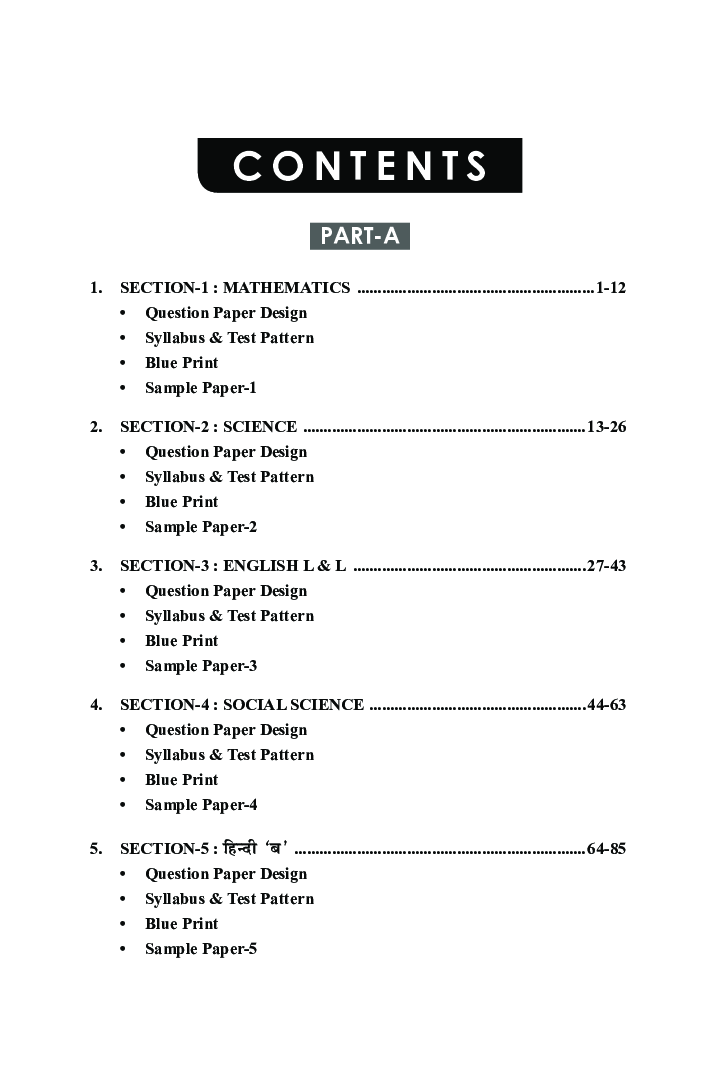 5 Latest Sample Papers For CBSE 2021 Class 10 Exam - Science, Mathematicss, English Language & Literature, Social Science & Hindi B - 5th Edition - Page 4