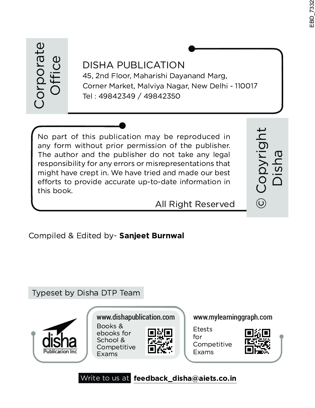 Guide To Symbiosis Law Admission Test - SLAT - Page 3