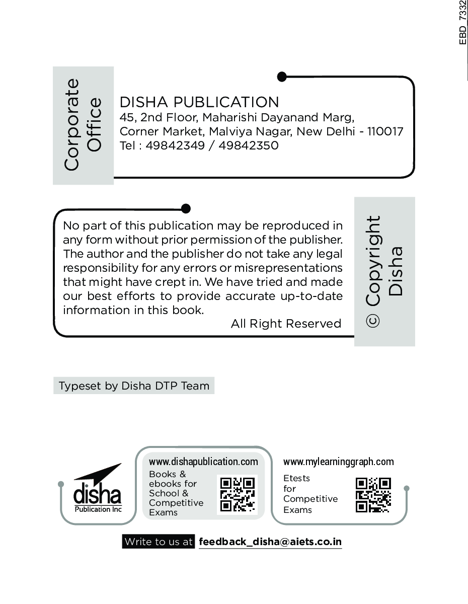6 YEAR-WISE Solved Papers - Intelligence Bureau Assistant Central Intelligence Officer Grade-II/ Executive (Tier-I) Exam  - Page 3