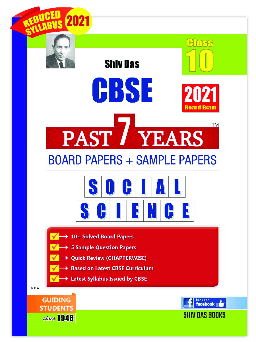 CBSE Past 7 Years Solved Board Papers and Sample Papers for Class 10 Social Science  (2021 Board Exam Edition) - Page 1