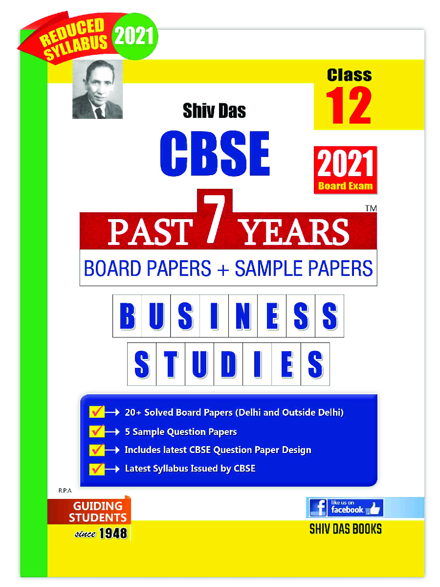 CBSE Past 7 Years Solved Board Papers And Sample Papers For Class 12 Business Studies  (2021 Board Exam Edition) - Page 1