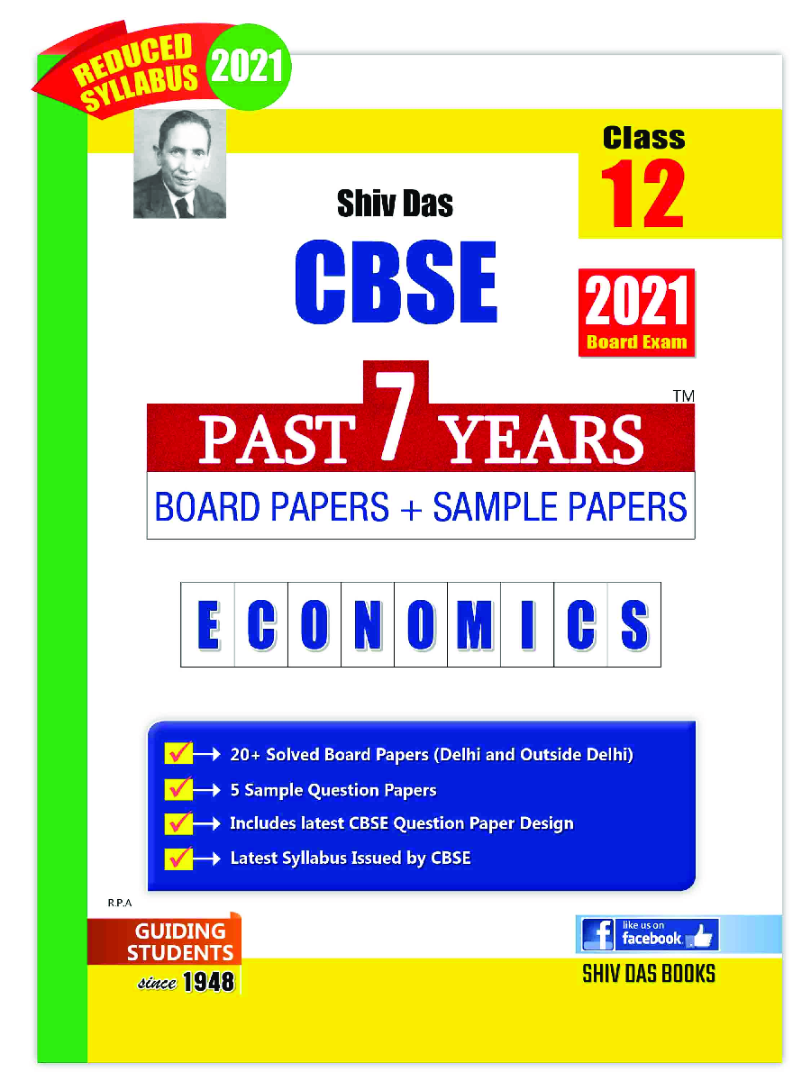 CBSE Past 7 Years Solved Board Papers And Sample Papers For Class 12 Economics  (2021 Board Exam Edition) - Page 1
