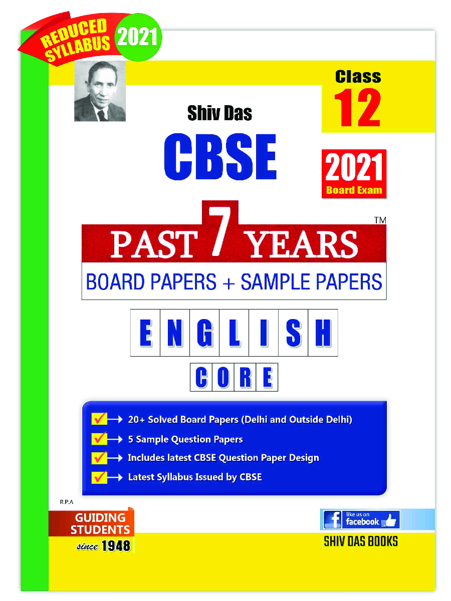 CBSE Past 7 Years Solved Board Papers And Sample Papers For Class 12 English Core  (2021 Board Exam Edition) - Page 1