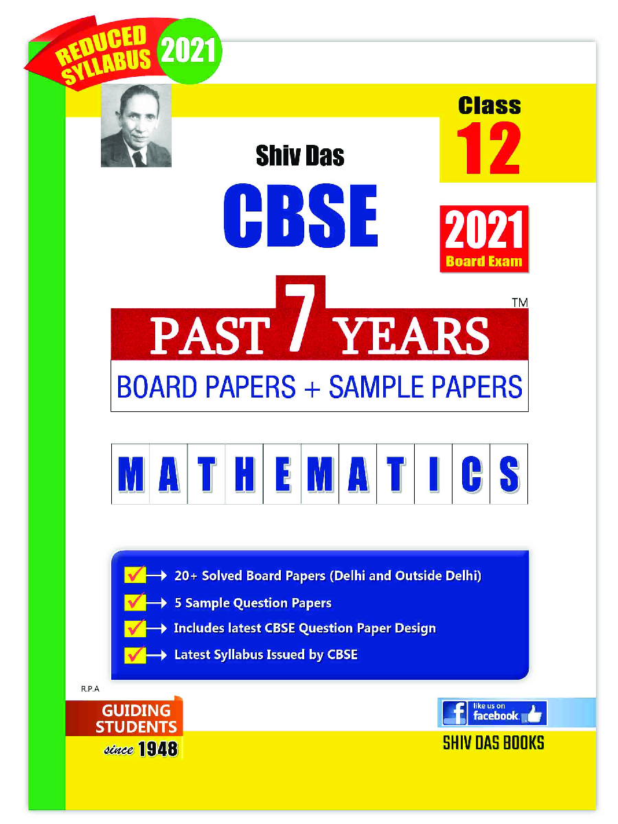 CBSE Past 7 Years Solved Board Papers And Sample Papers For Class 12 Mathematics  (2021 Board Exam Edition) - Page 1