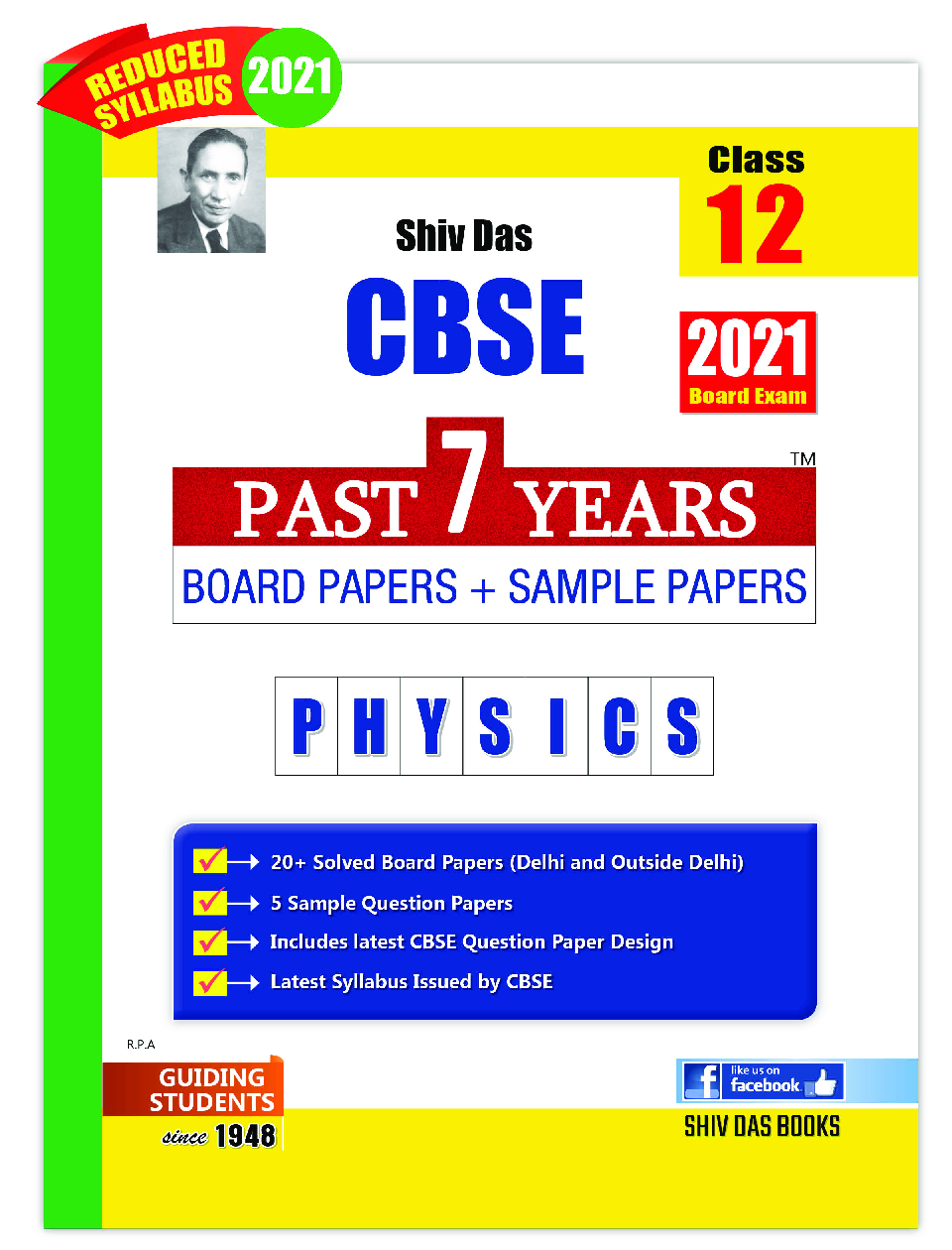 CBSE Past 7 Years Solved Board Papers And Sample Papers For Class 12 Physics  (2021 Board Exam Edition) - Page 1