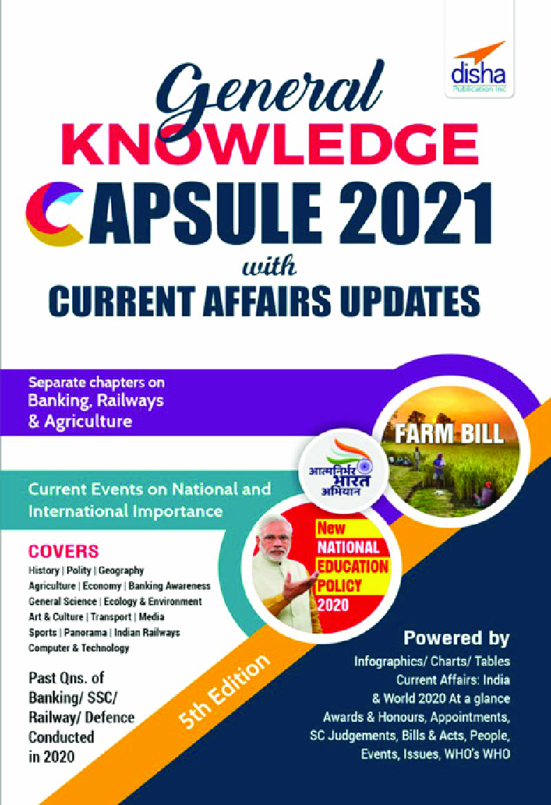 General Knowledge Capsule 2021 With Current Affairs Update 5th Edition - Page 1