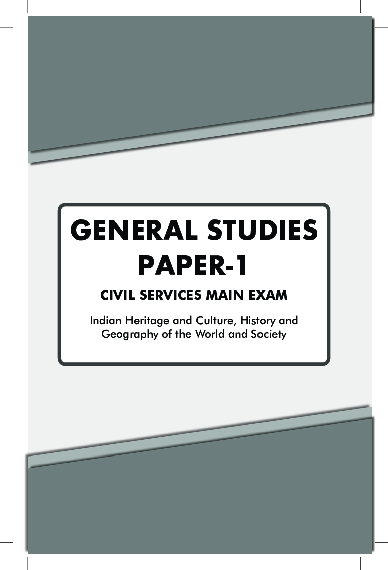 5 Mock Tests For UPSC Civil Services IAS /IPS Mains General Studies Paper 1  - Page 2