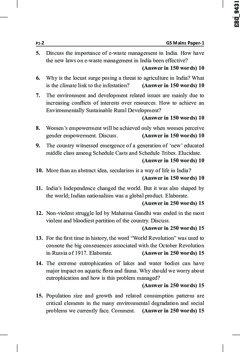 5 Mock Tests For UPSC Civil Services IAS /IPS Mains General Studies Paper 1  - Page 5
