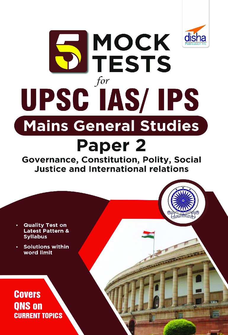 5 Mock Tests For UPSC Civil Services IAS /IPS Mains General Studies Paper 2 - Page 1