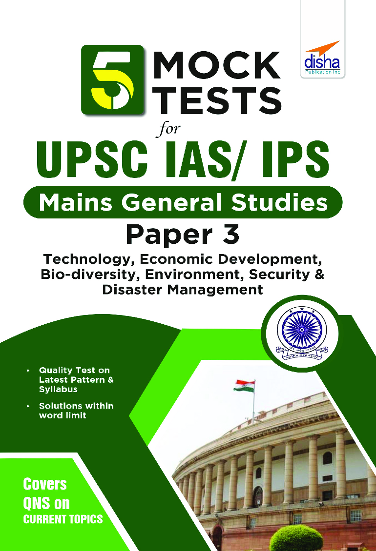 5 Mock Tests For UPSC Civil Services IAS /IPS Mains General Studies Paper 3 - Page 1