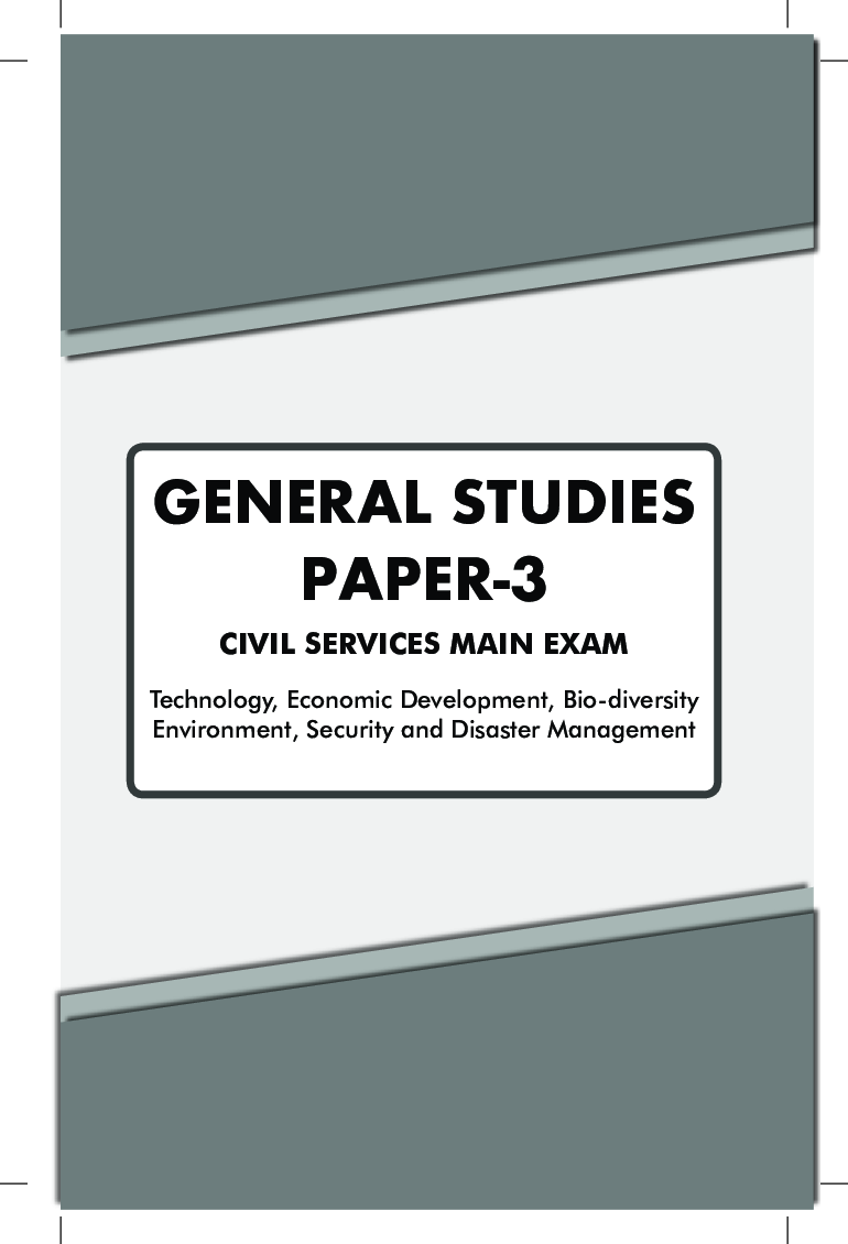 5 Mock Tests For UPSC Civil Services IAS /IPS Mains General Studies Paper 3 - Page 2