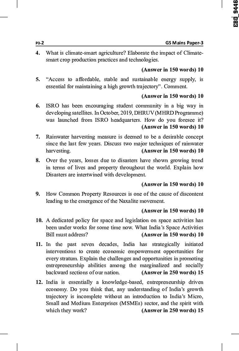 5 Mock Tests For UPSC Civil Services IAS /IPS Mains General Studies Paper 3 - Page 5