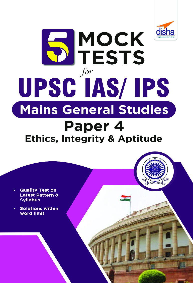 5 Mock Tests For UPSC Civil Services IAS /IPS Mains General Studies Paper 4 - Page 1