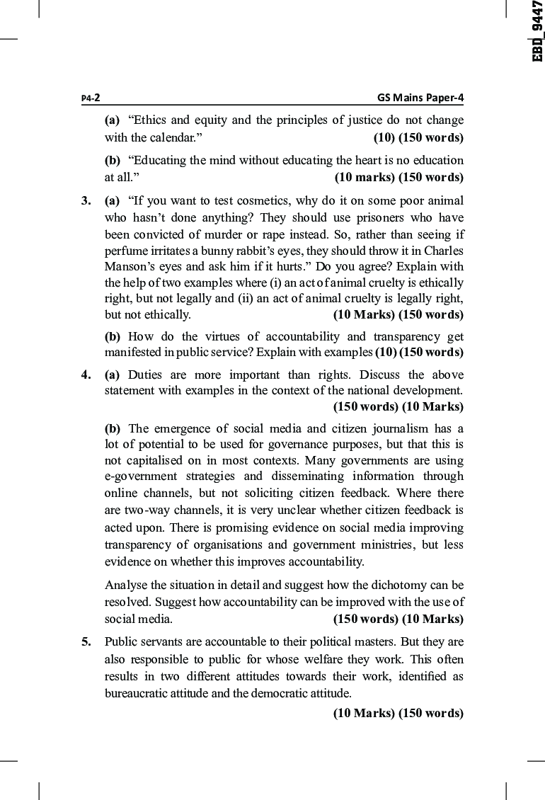 5 Mock Tests For UPSC Civil Services IAS /IPS Mains General Studies Paper 4 - Page 5