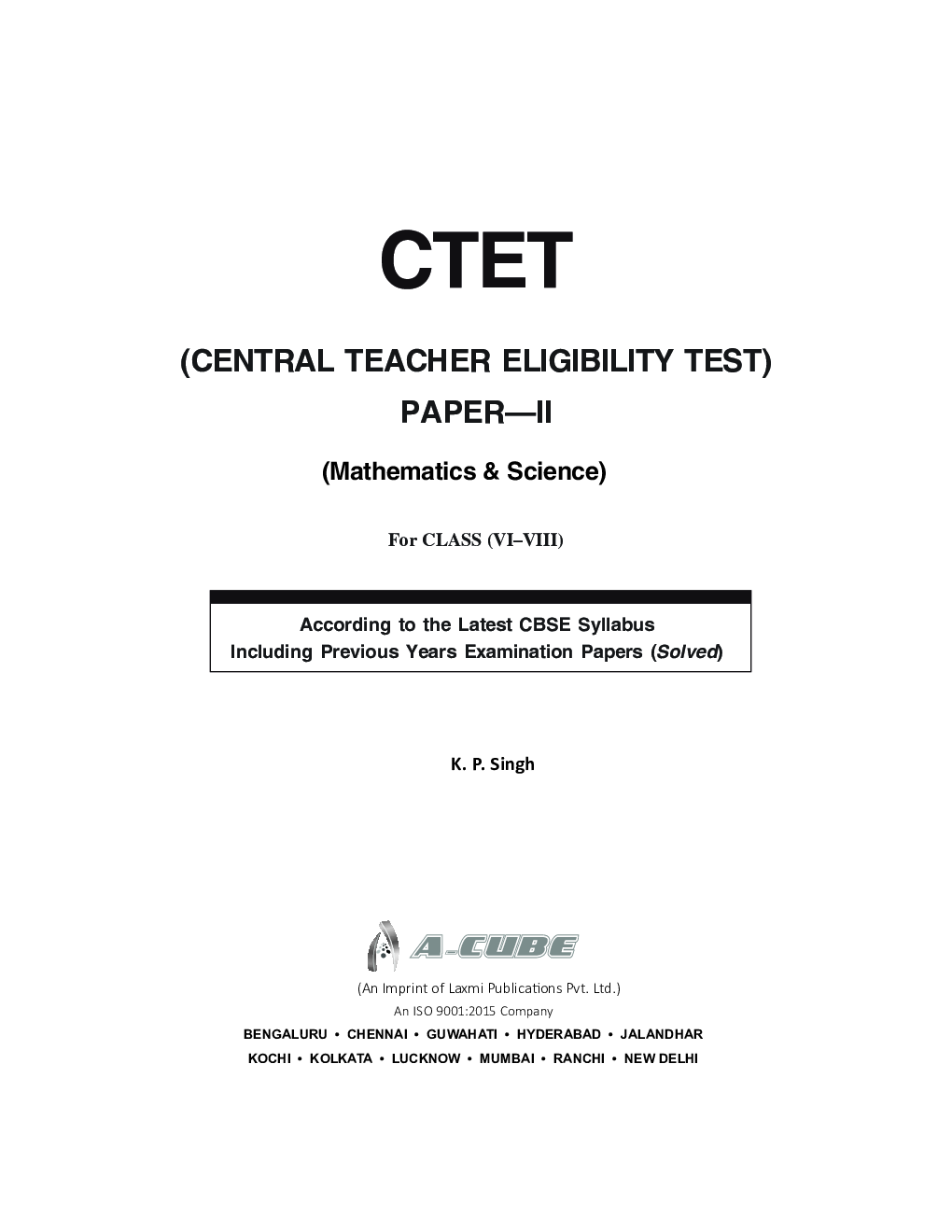 CTET (Central Teacher Eligibility Test) PAPER-II Mathematics & Science - Page 5