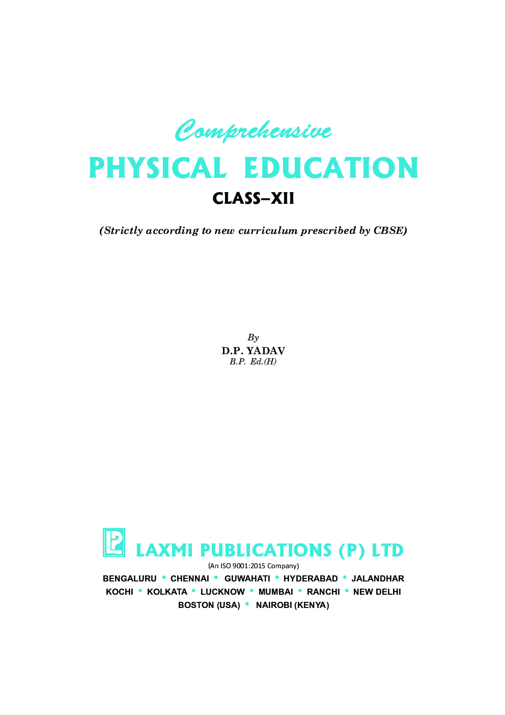 Comprehensive Physical Education For Class-XII - Page 5