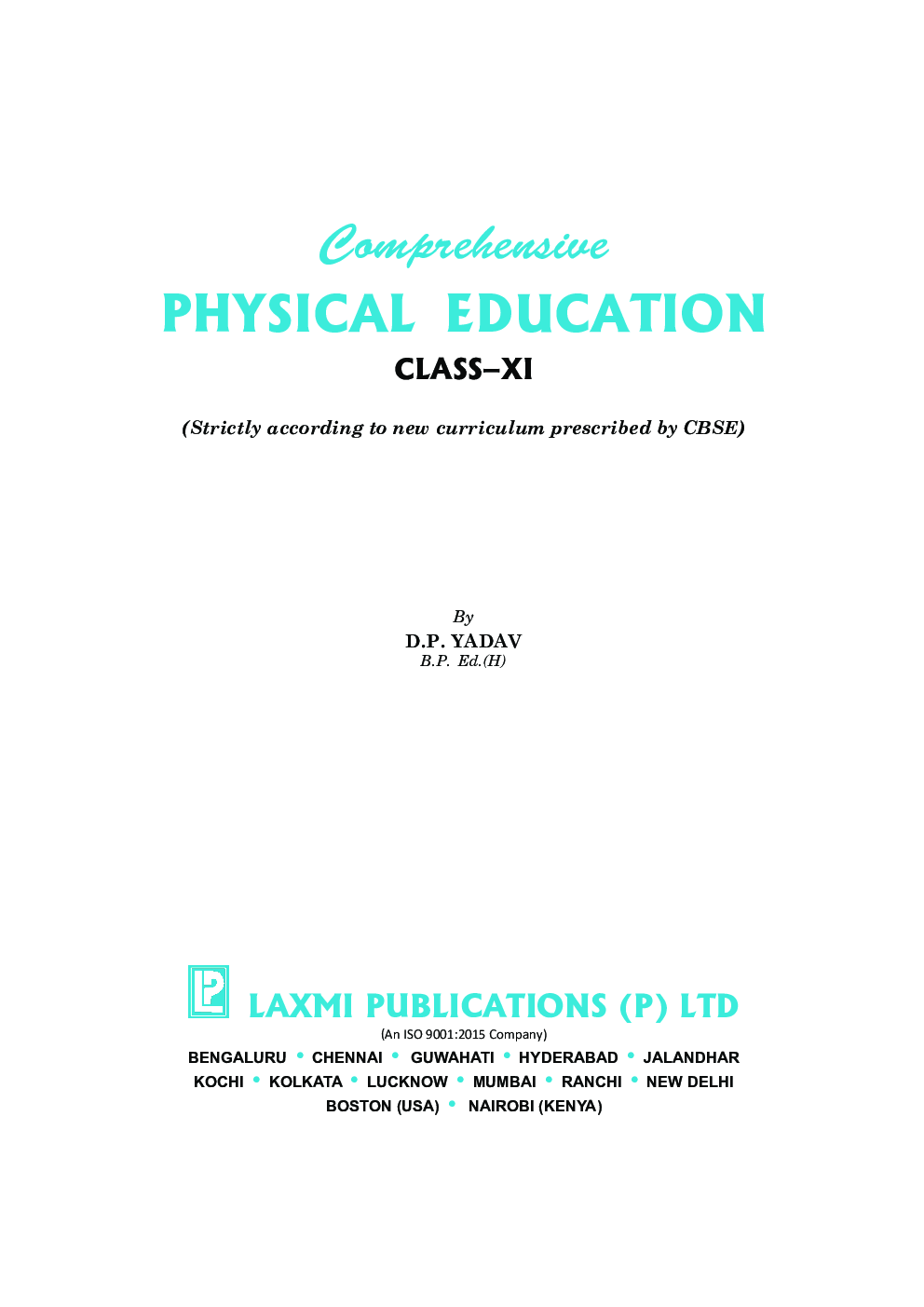 Comprehensive Physical Education For Class-XI - Page 5