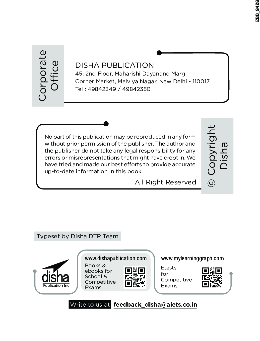 RBI Assistant 5 Year-Wise Preliminary & Main Exams Solved Papers (2012-20) - Page 3