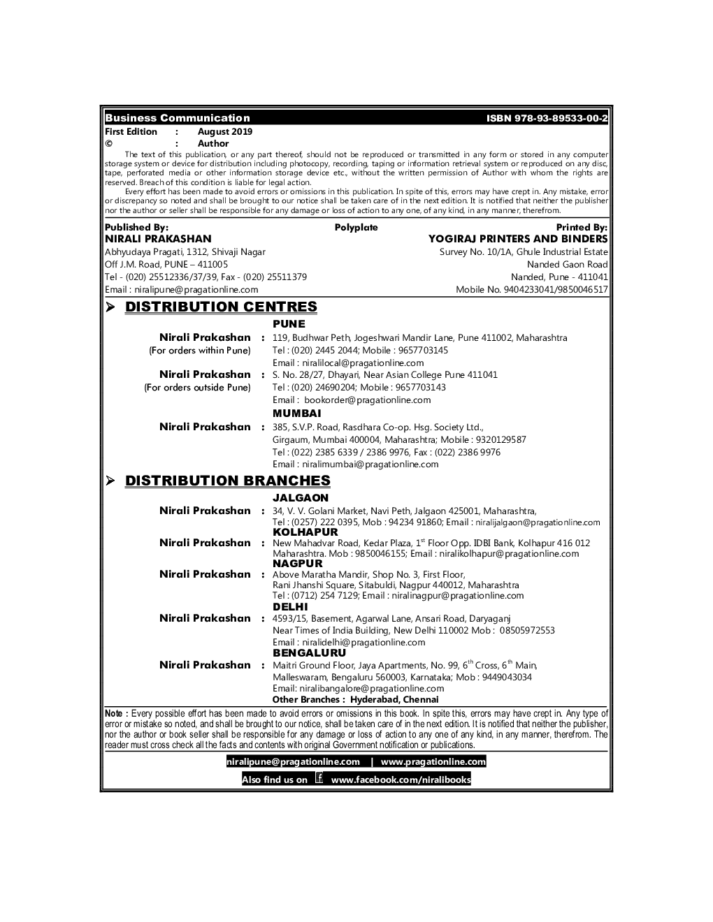 Business Communication - Page 3