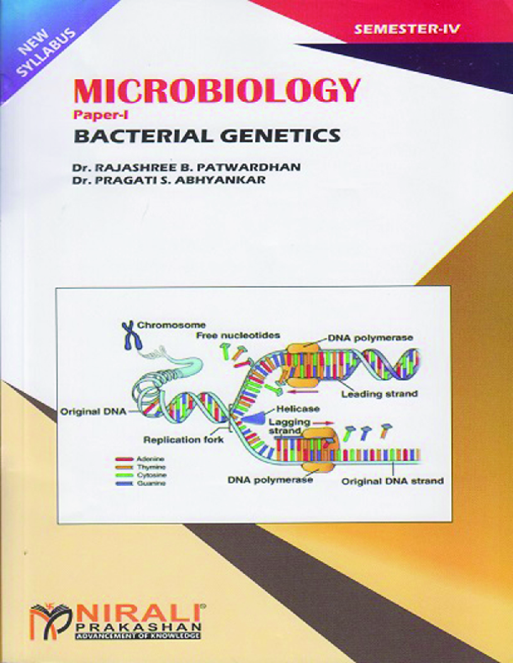 Microbiology (Paper - I) - Page 1