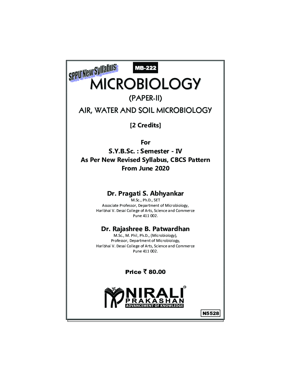 Microbiology (Paper - II) - Page 2