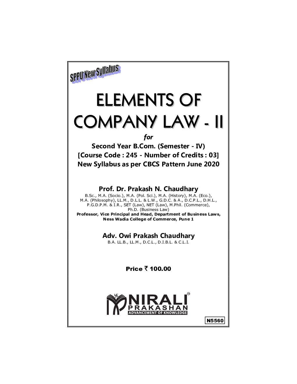 Elements of Company Law - Page 2