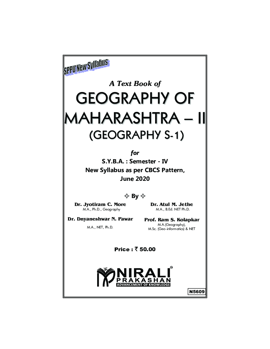 Geography Of Maharashtra - II - Page 2