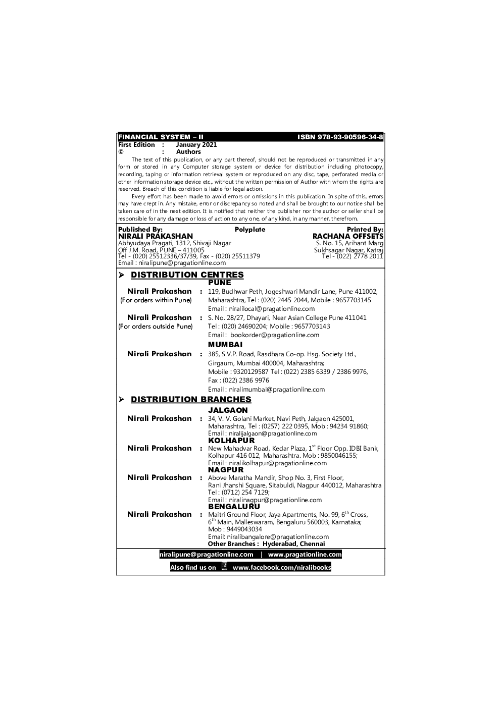 Financial System − II (Economics) - Page 3