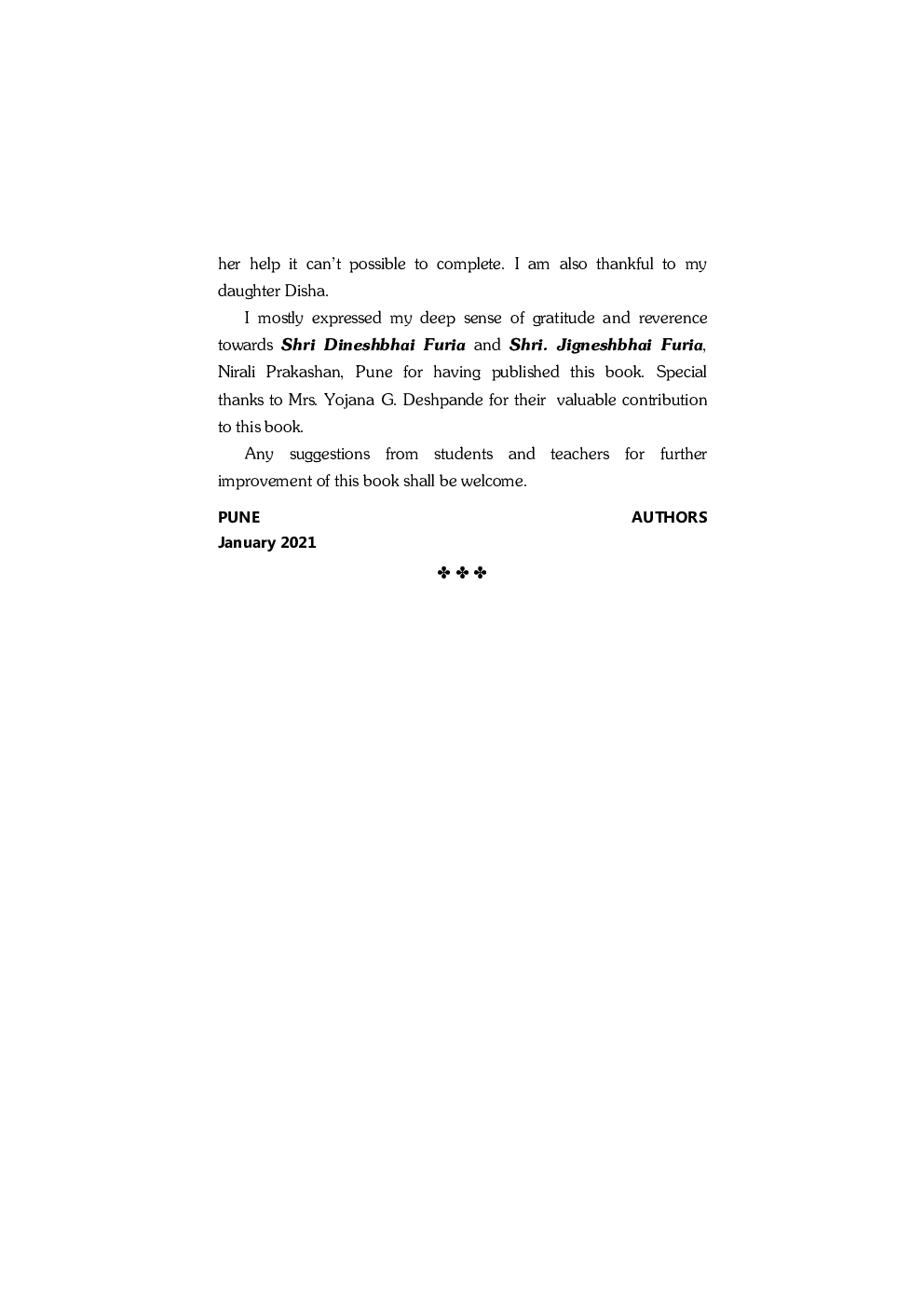 Financial System − II (Economics) - Page 5