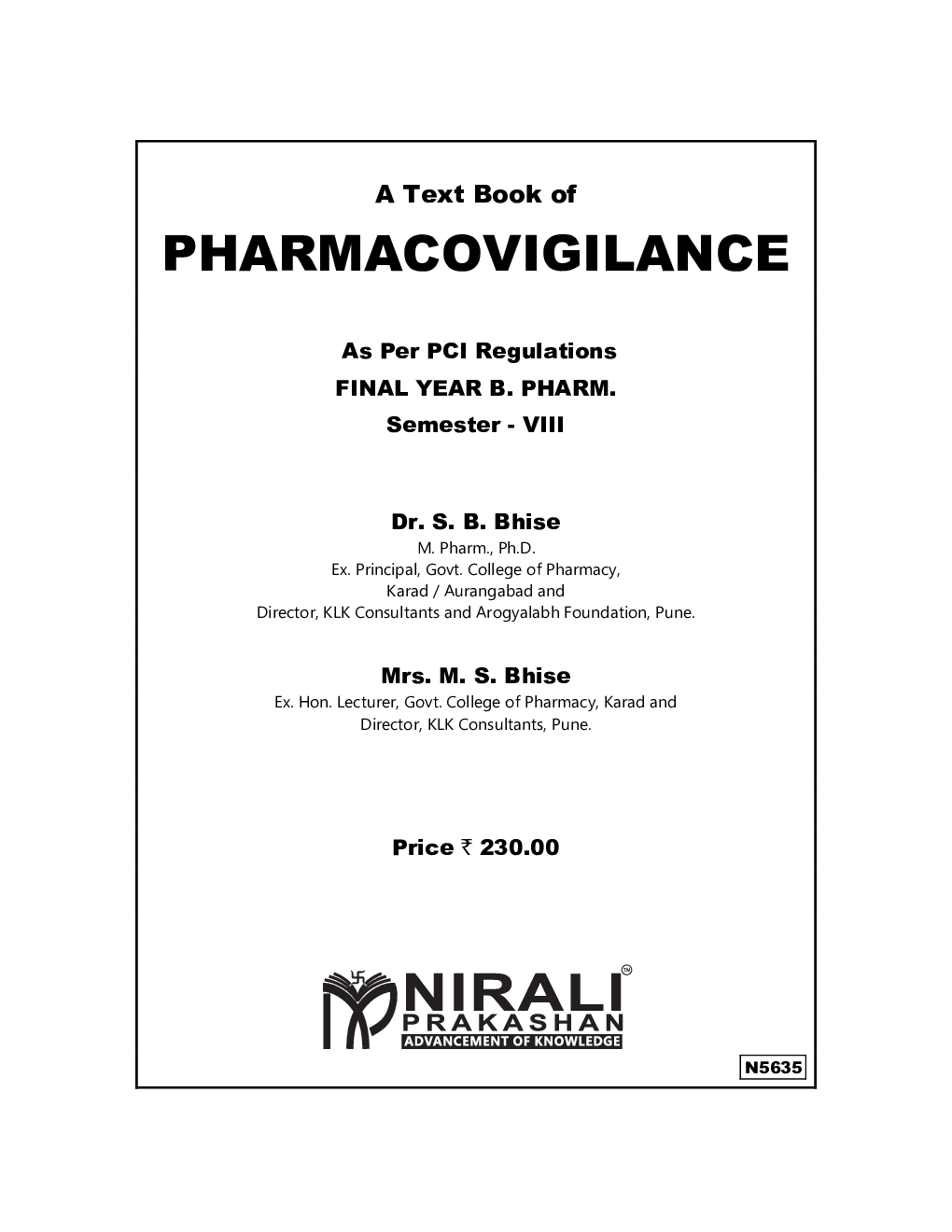 Pharmacovigilance - Page 2