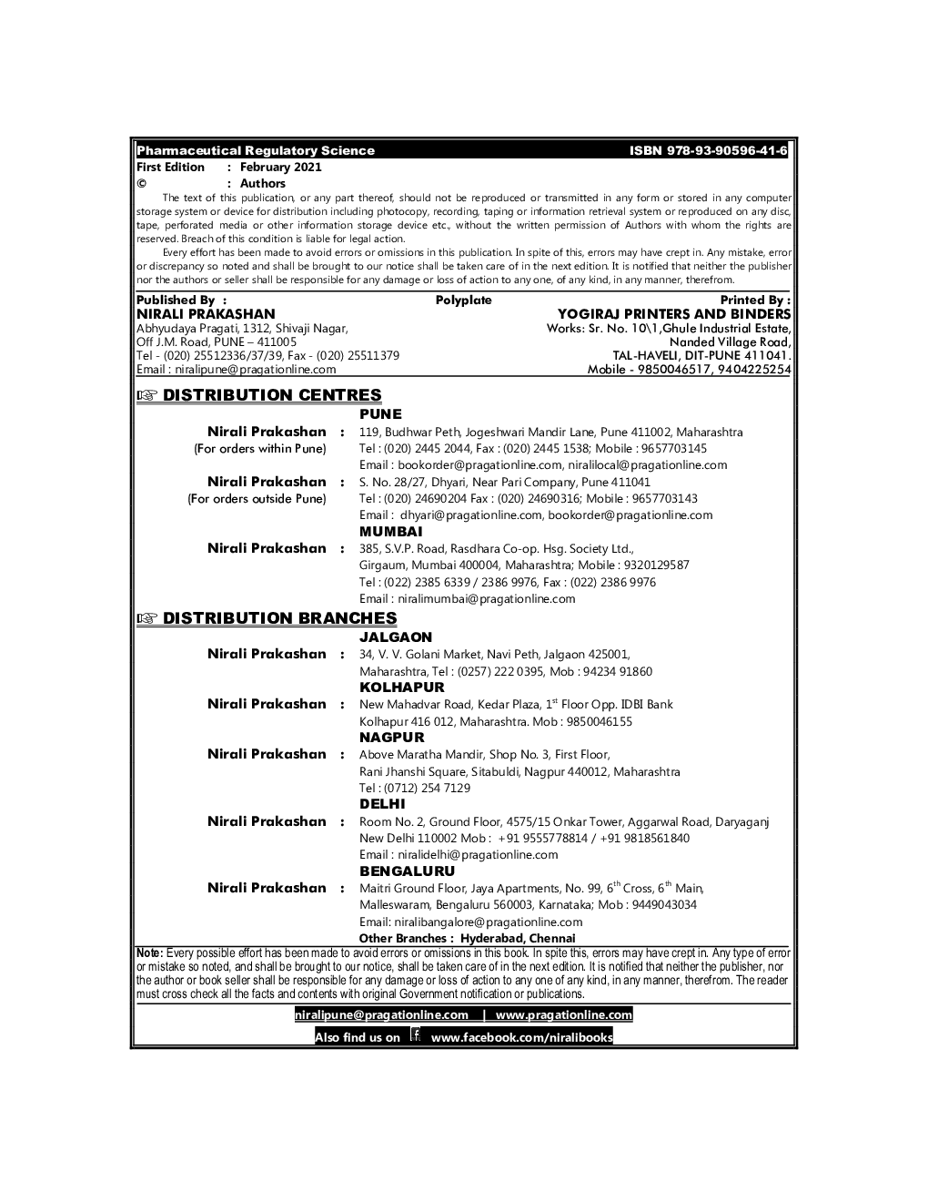 Pharmaceutical Regulatory Science - Page 3