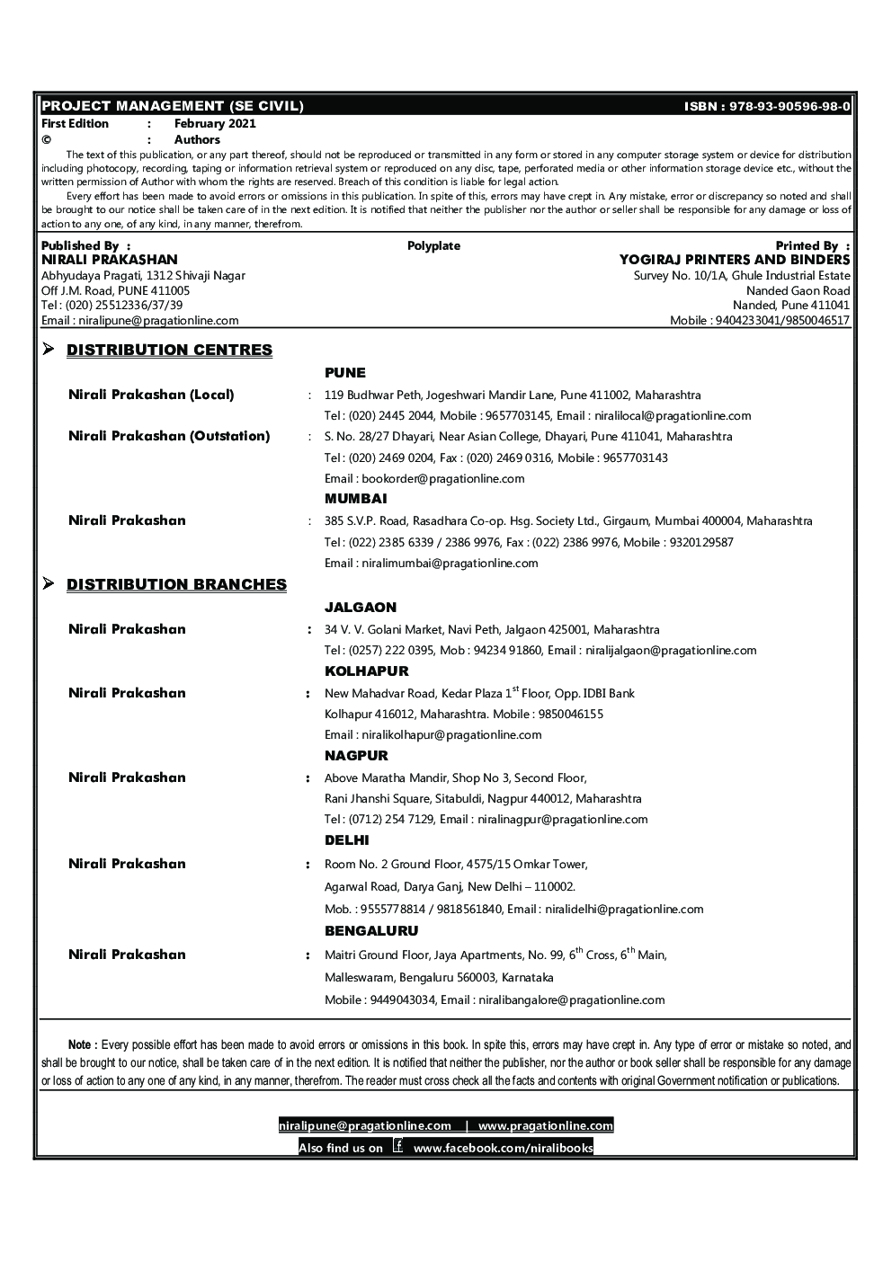Project Management - Page 3