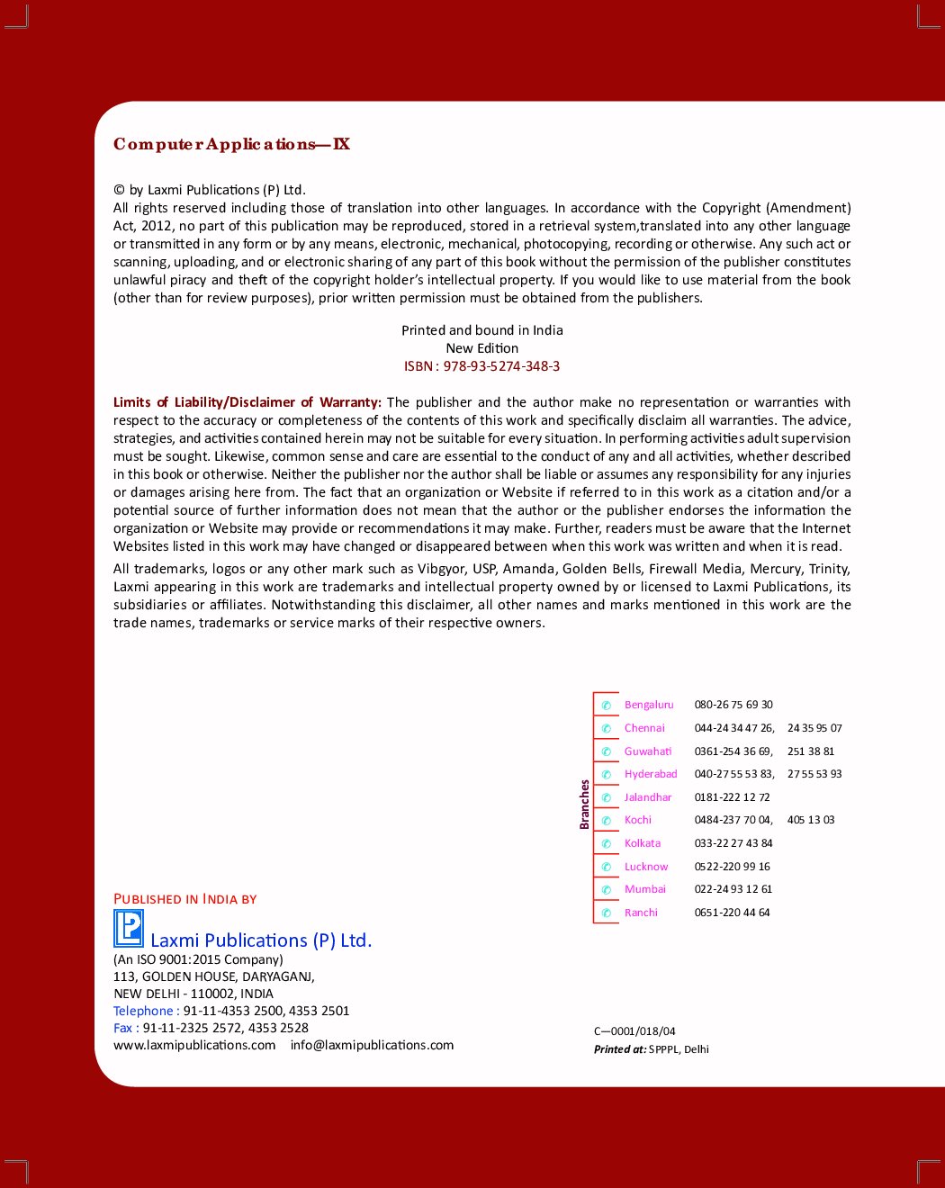 Computer Applications Class 9 - Page 4