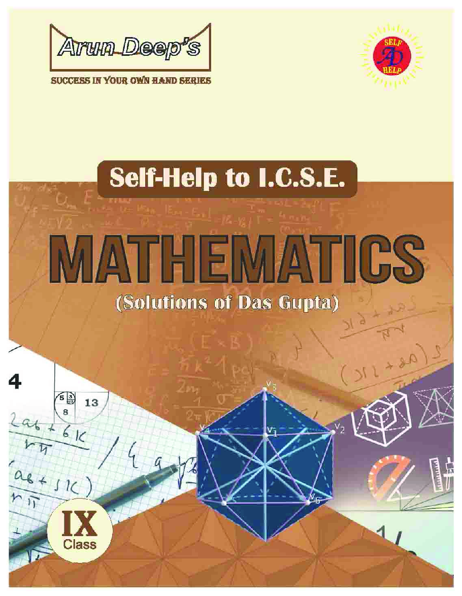 Self-Help to ICSE Mathematics Class 9 (Solutions of Das Gupta) - Page 1