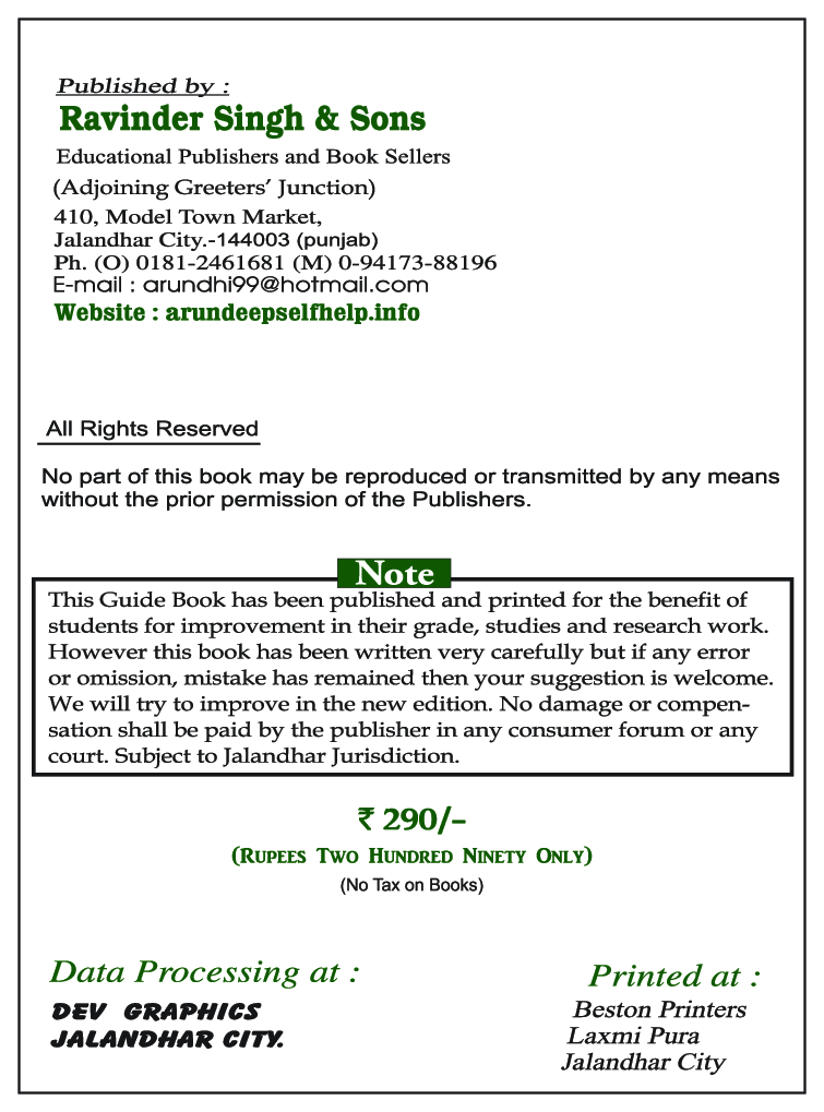 Self-Help to ICSE Biology Class 10 (Solutions of Candid biology) - Page 3
