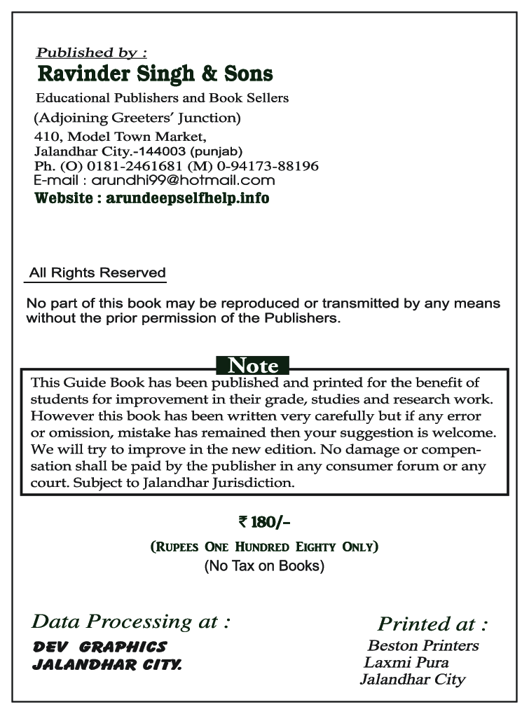 Self-Help to ICSE Biology Class 9 (Solutions of Candid biology) - Page 3
