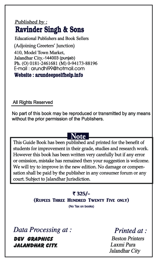 Self-Help to ICSE Chemistry Class 10 - Page 3