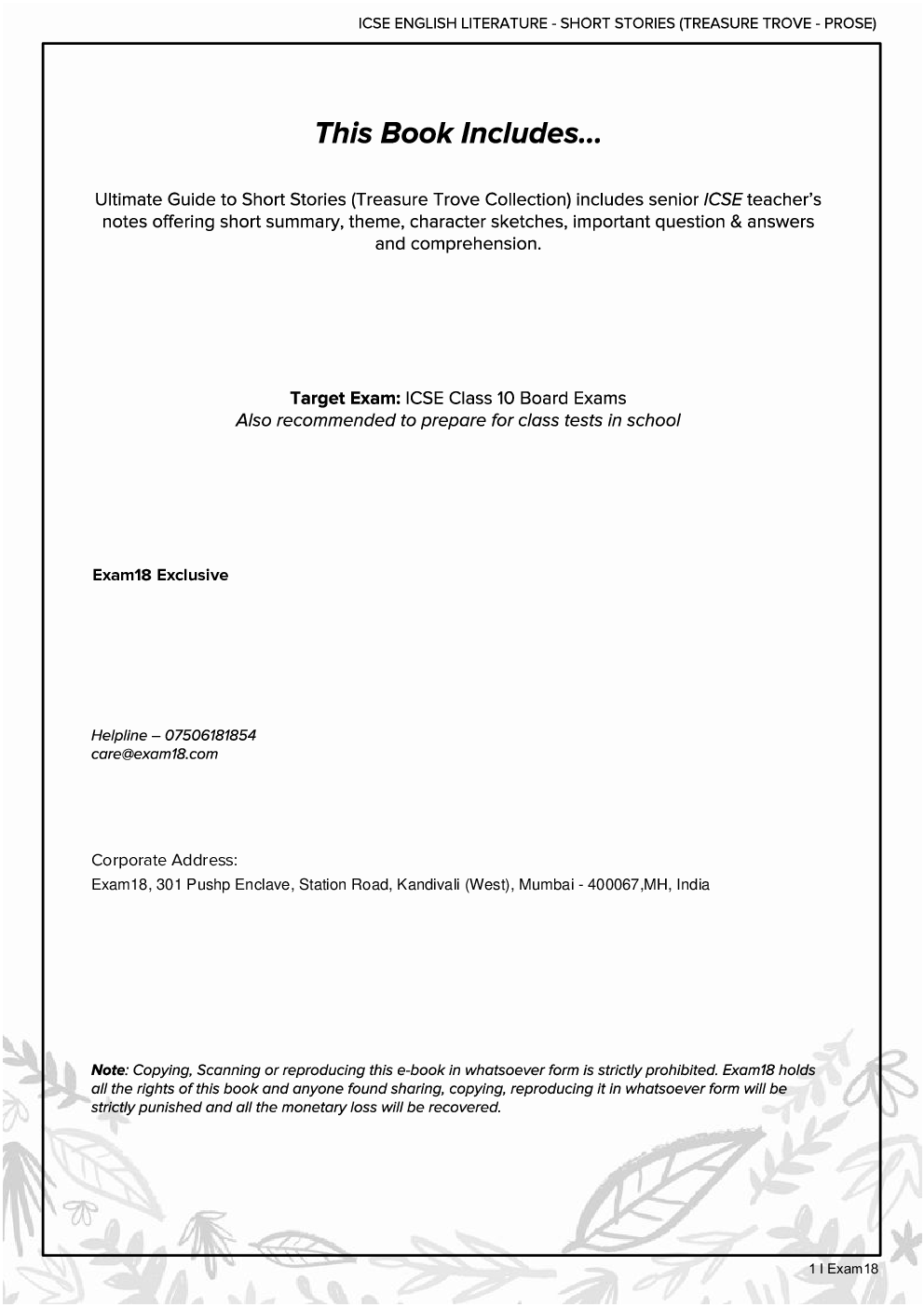 Exam18 Ultimate Guide To ICSE English Treasure Trove (Short Stories) - Page 2