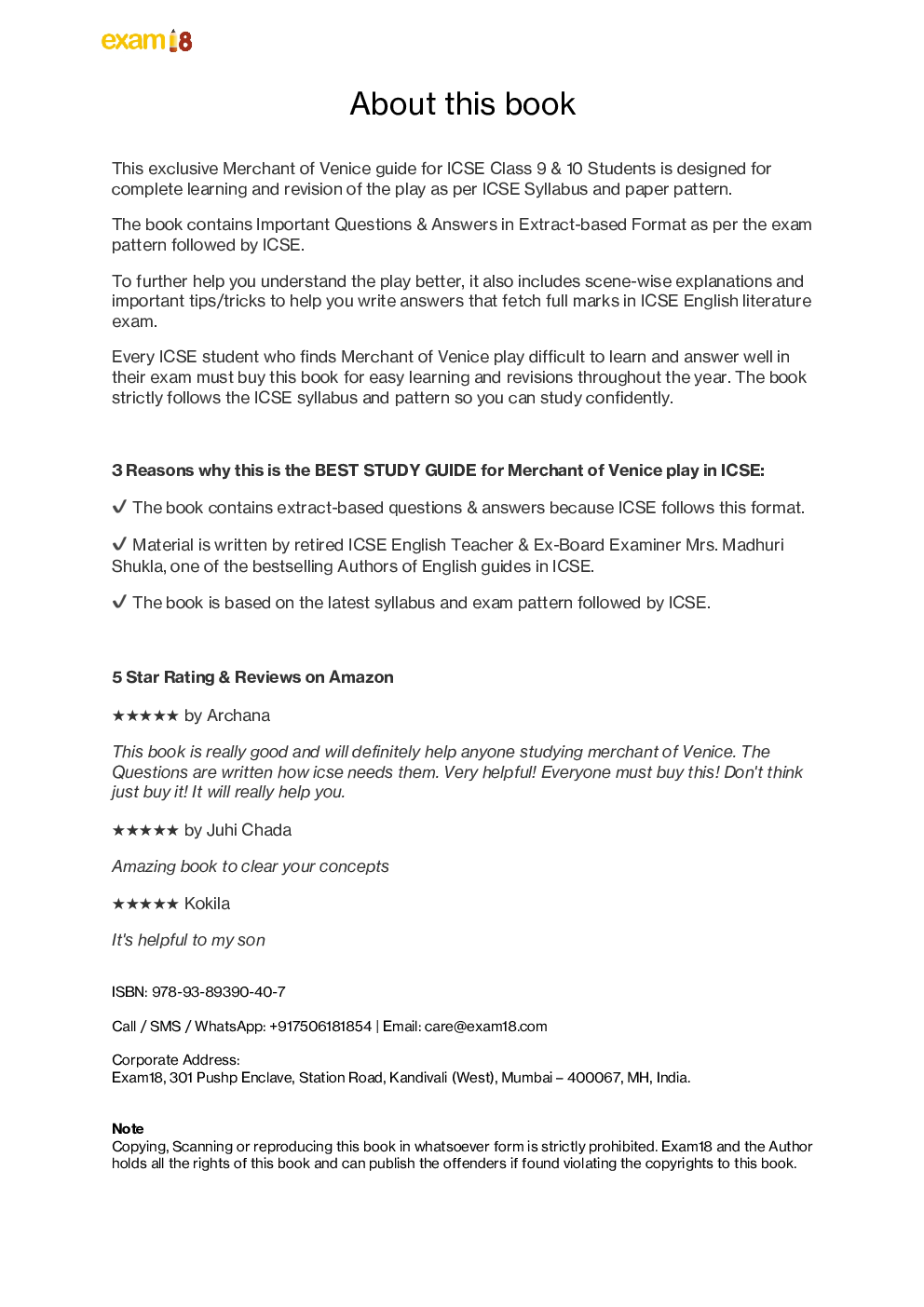 Exam18 Merchant Of Venice Questions And Answers For ICSE Class 10 - Page 2