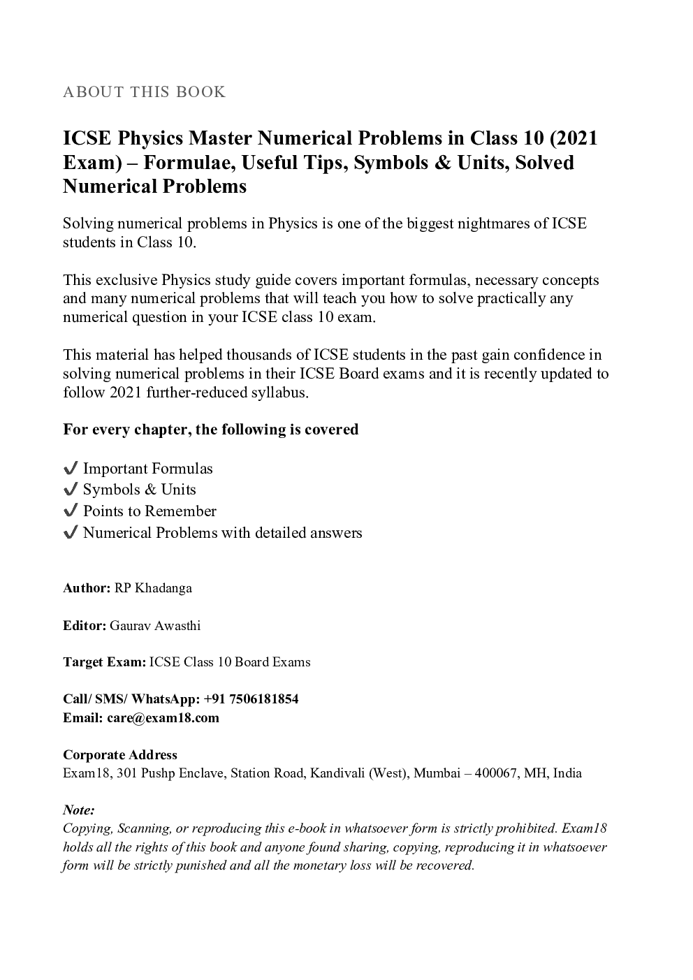 Exam18 Mastering Physics Numerical Problems In ICSE Class 10 - Page 2